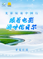 国产成人亚洲精品77